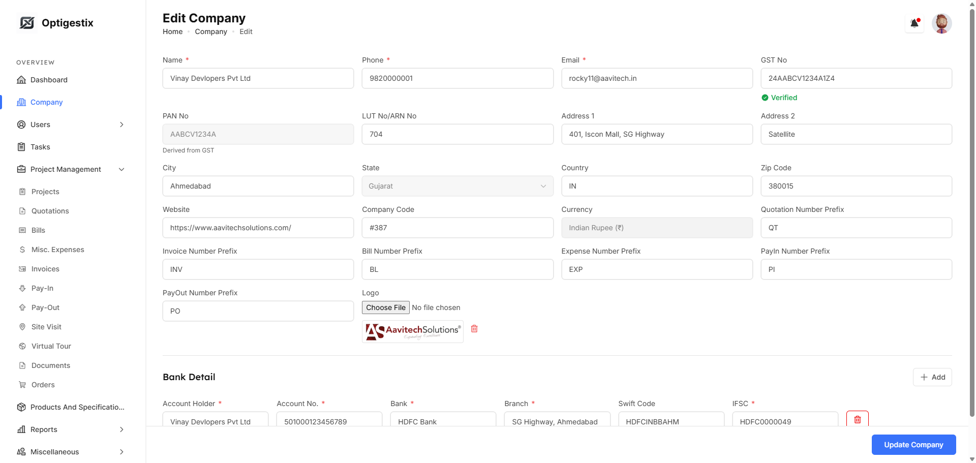 Company setup screen with entity profile and defaults